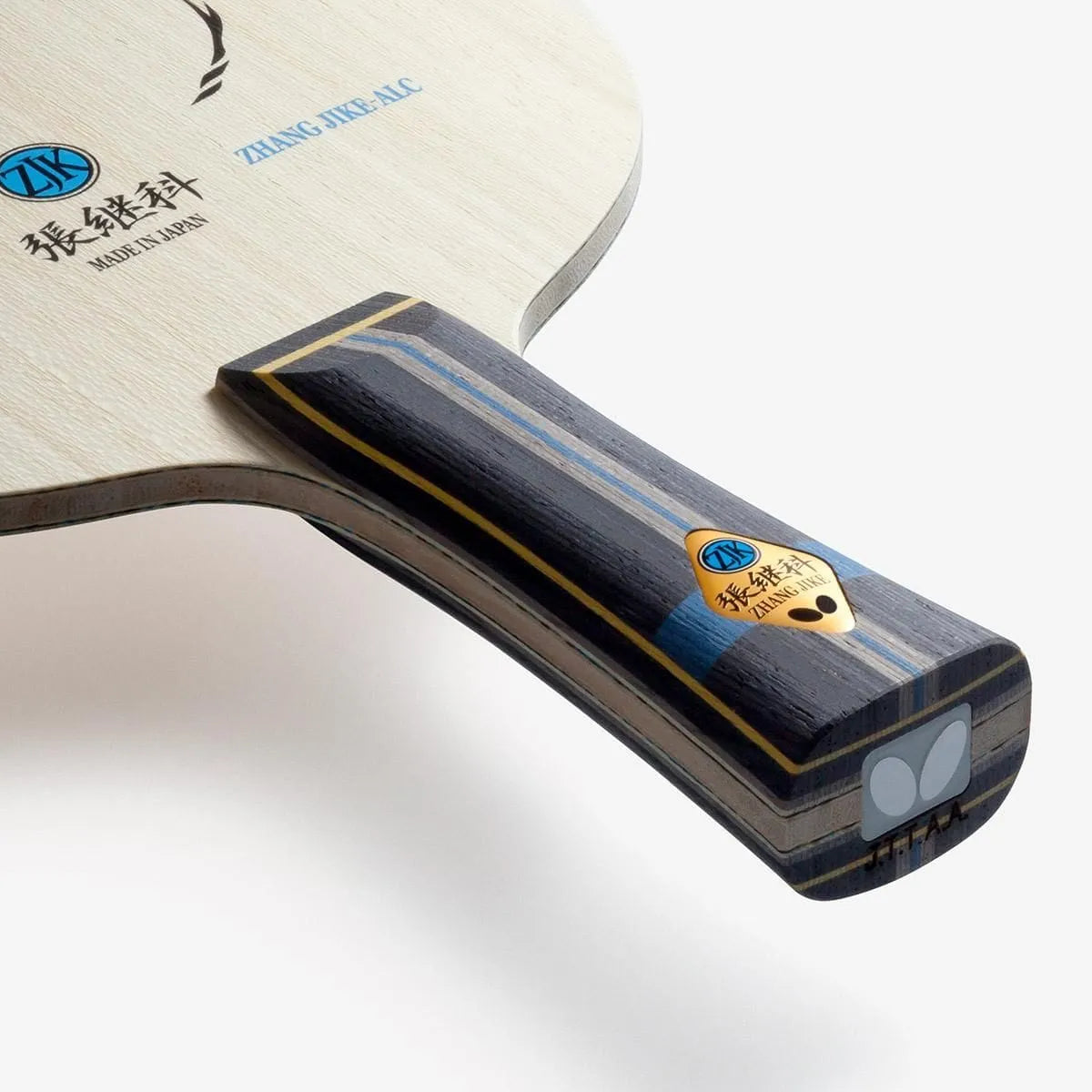 Table Tennis Blades